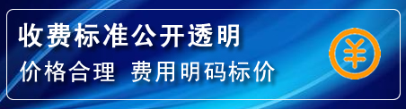 诏安高压清洗管道怎么收费