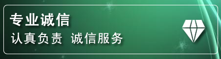 诏安化粪池清理电话