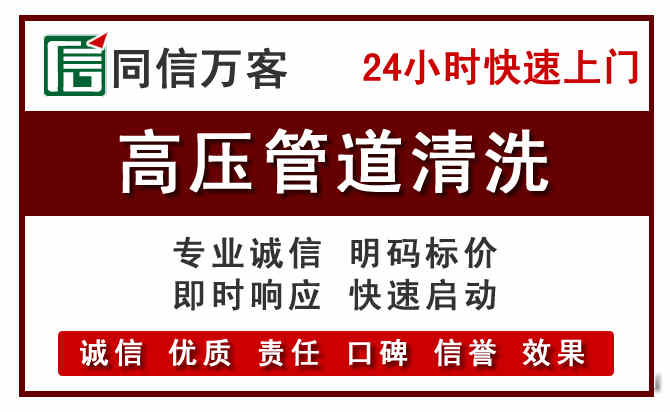 诏安河道清理
