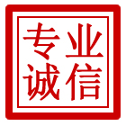 诏安管道清理